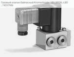 Газовый клапан байпасный Kromschroder VBY 8RQ6L-LBD, 74337986