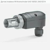 Датчик пламени УФ Kromschroder UVS 10D5G1, 84315214