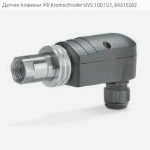 Датчик пламени УФ Kromschroder UVS 10D1G1, 84315202