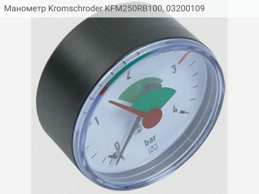 Манометр Kromschroder KFM250RB100, 03200109