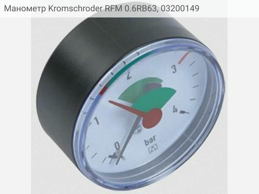 Манометр Kromschroder RFM 0.6RB63, 03200149