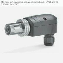 Монтажный комплект датчика Kromschroder UVS1 для GLG 100HL, 74920437