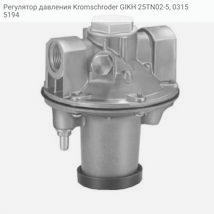 Регулятор давления Kromschroder GIKH 25TN02-5, 03155194