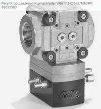 Регулятор давления Kromschroder VRH 115R05BE/MM/PP, 88033303