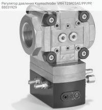 Регулятор давления Kromschroder VRH 125R05AE/PP/PP, 88031929