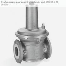 Стабилизатор давления Kromschroder VAR 100F05-1, 86054070