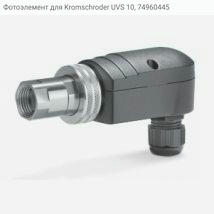 Фотоэлемент для Kromschroder UVS 10, 74960445