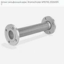 Шланг сильфонный нерж. Kromschroder 6PR750, 03263097